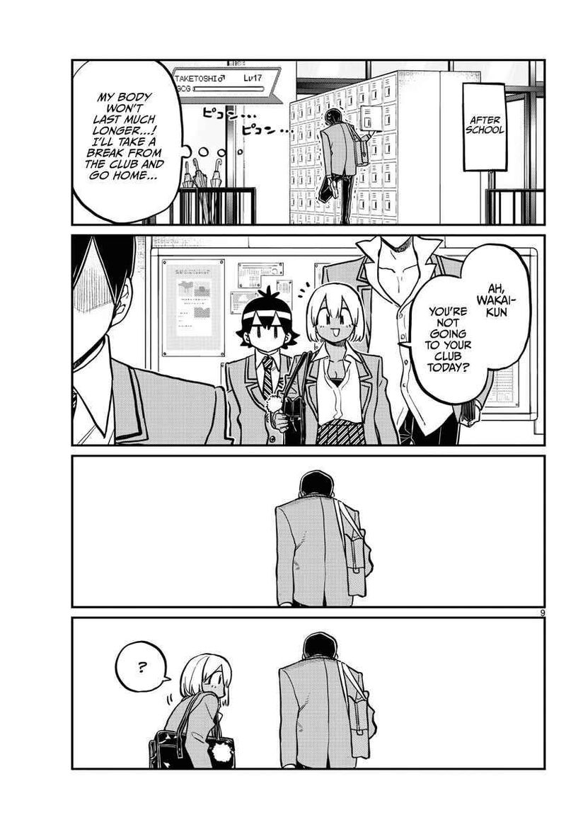 Komi Can